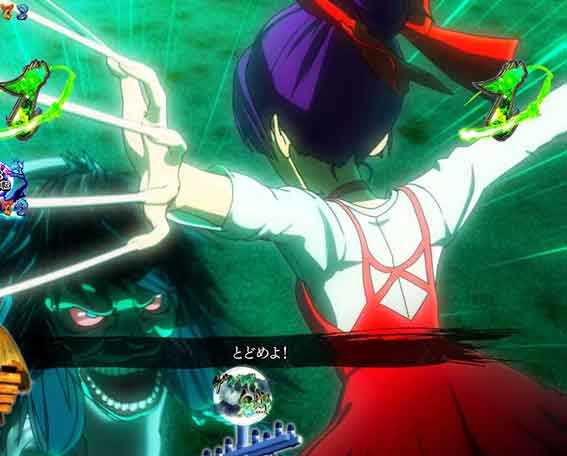 スマパチゲゲゲの鬼太郎 くびれ鬼