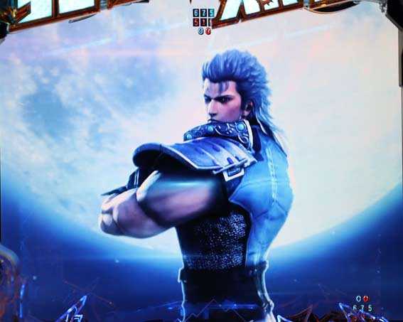 真北斗無双 第4章 下剋上闘 レイ