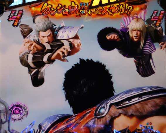 真北斗無双 第4章 下剋上闘 VSケンシロウリーチ