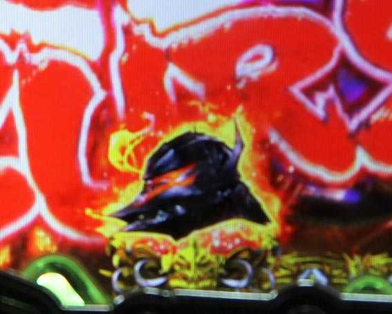 ベルセルク無双 119 狂戦士の兜