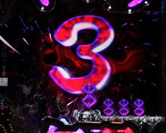 ベルセルク無双 119 カウントダウン