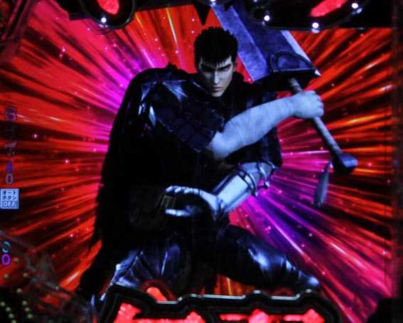 ベルセルク無双 119 ガッツ