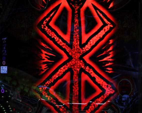 ベルセルク無双 119 赤導光板