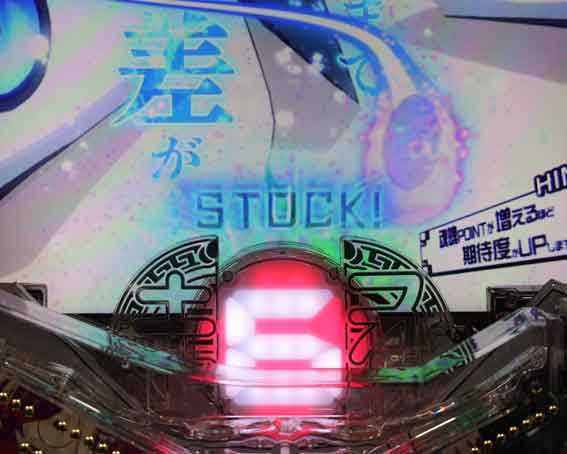 封神演義 魂魄ストック演出