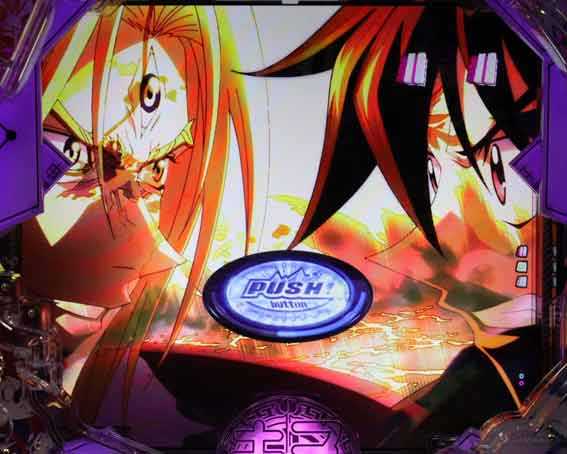 封神演義 老いたる象徴と風の分岐