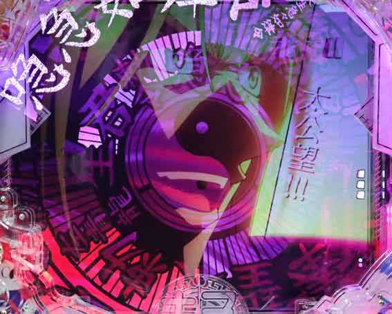 封神演義 導光板