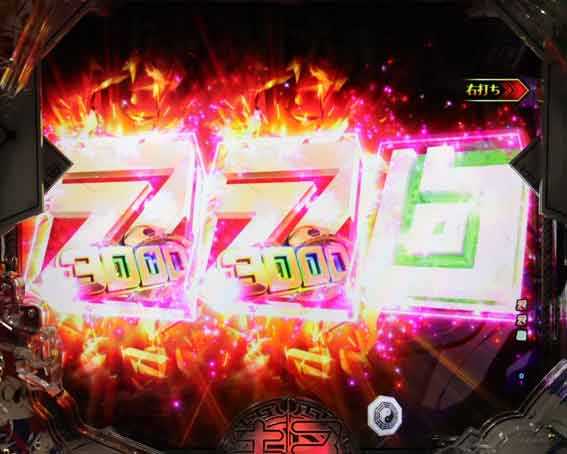 封神演義 ピュイ先読み演出