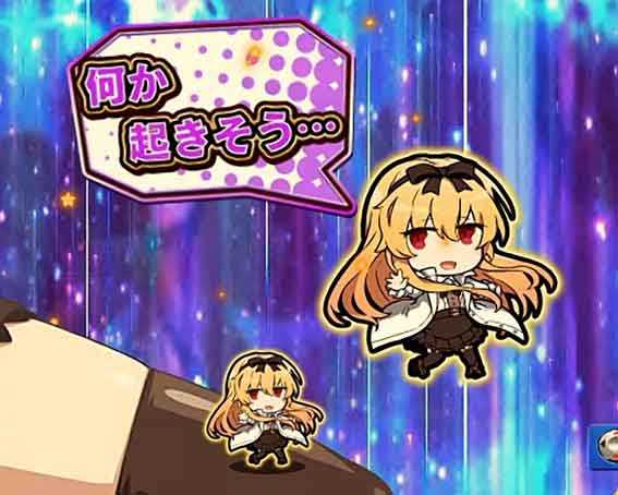 ありふれた スタンプ