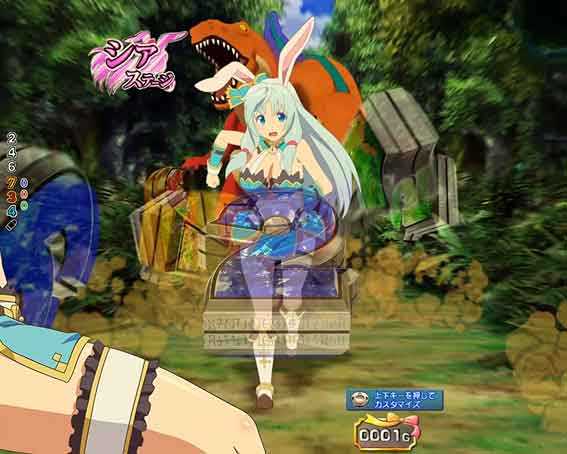 ありふれた 保留領域キャラ固定