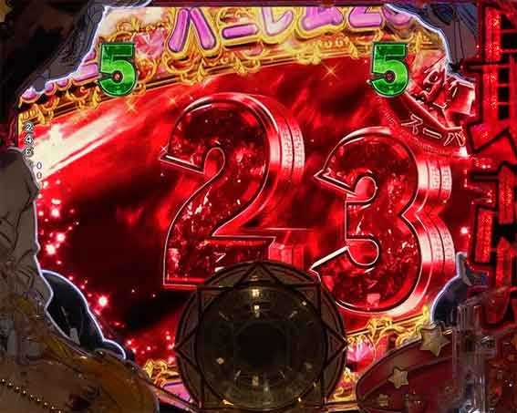 ありふれた フィルター