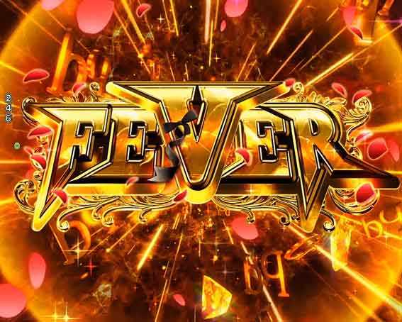 ありふれた FEVER