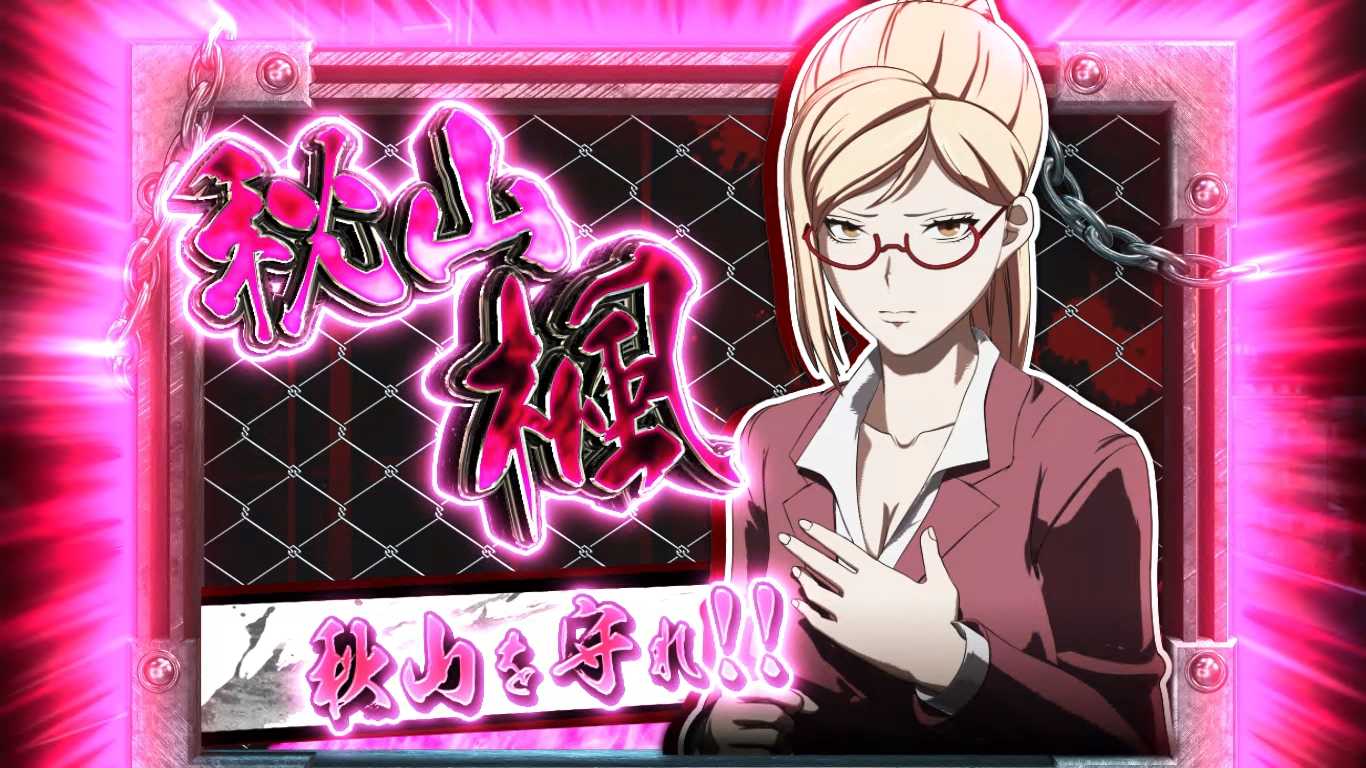 ケンガンアシュラのケンガンチャンス