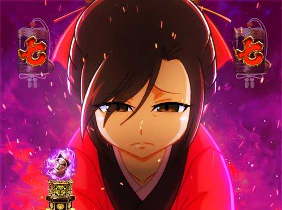 ぱちんこ水戸黄門 悪事報告演出