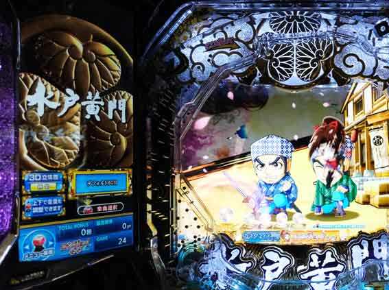 水戸黄門 サイド液晶違和感予告