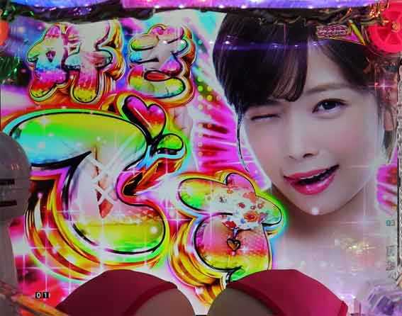 豊丸ととある企業の最新作2 SOD 好きですフラッシュ