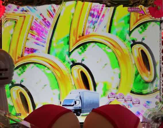 豊丸ととある企業の最新作2 SOD 上位RUSH