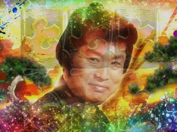 ぱちんこ水戸黄門 全回転リーチ