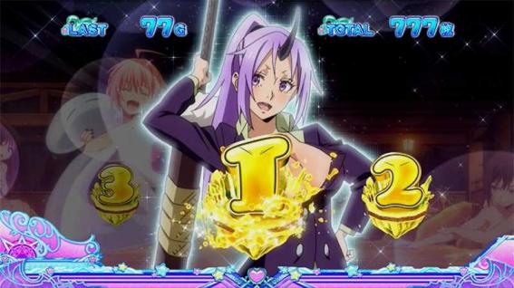 スマスロ転スラの演出法則
