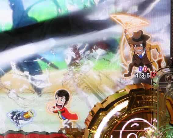 銭形追っかけ保留変化