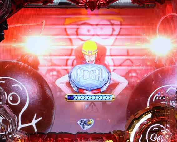 ルパン三世 銭形からの招待状 ボタン