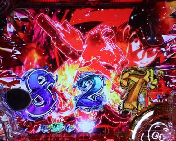 ルパン三世 銭形からの招待状 盗図柄