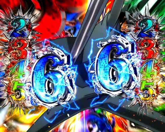 ルパン三世 銭形からの招待状 リーチザラッシュ