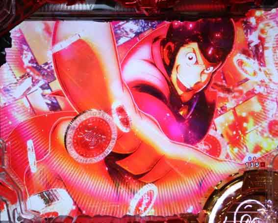 ルパン三世 銭形からの招待状 赤カットイン