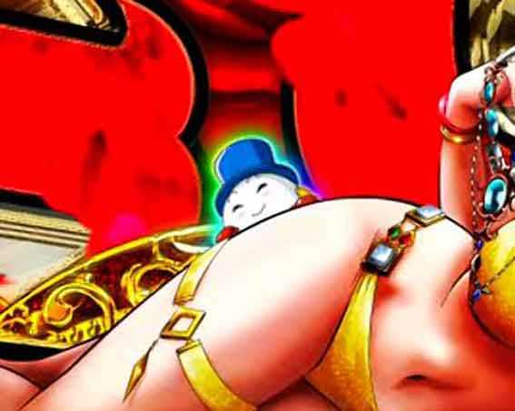 ルパン三世 銭形からの招待状 玉ちゃん