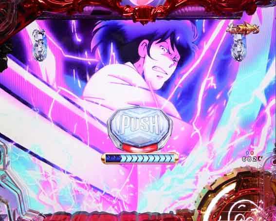 ルパン三世 銭形からの招待状 五ェ門リーチ