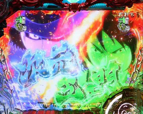 ルパン三世 銭形からの招待状 2人リーチ