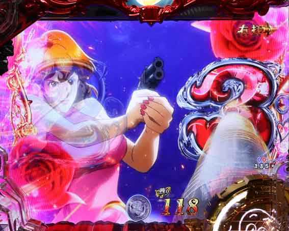 ルパン三世 銭形からの招待状 ルージュの弾丸