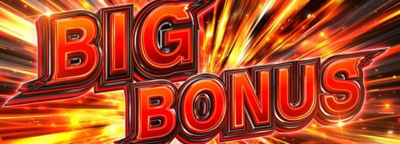 リンかけの異色BIGボーナス