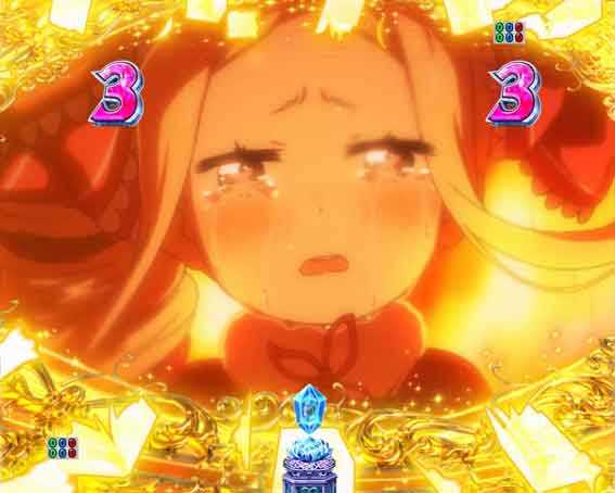 Reゼロ2 俺を選べSPリーチ