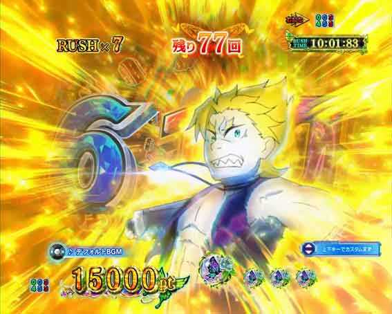 Reゼロ2 突ガーフィール予告