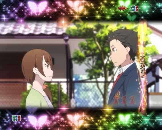 Reゼロ2 エピソード