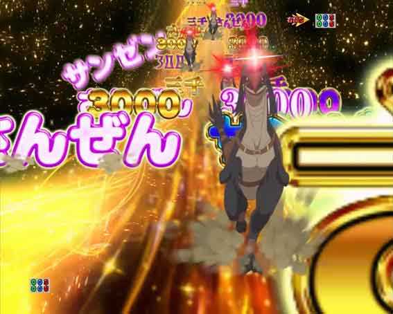 Reゼロ2 群予告3000 season2