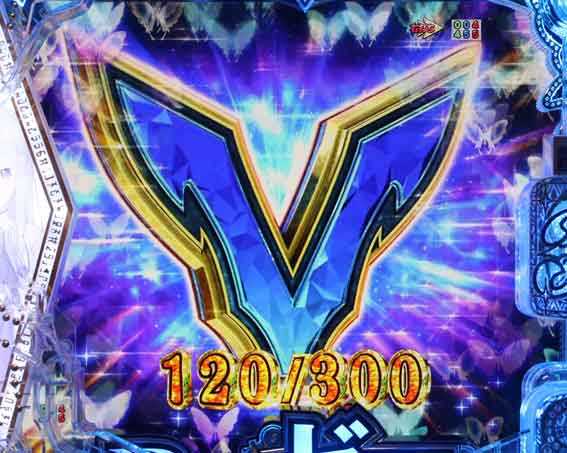 Reゼロ2 ボーナス