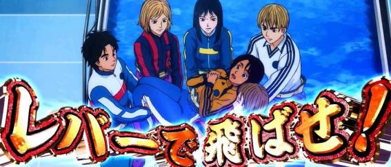 モンキーVの女子王座決定戦