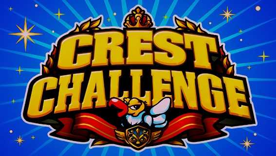 クランキークレスト　クレストチャンレンジ