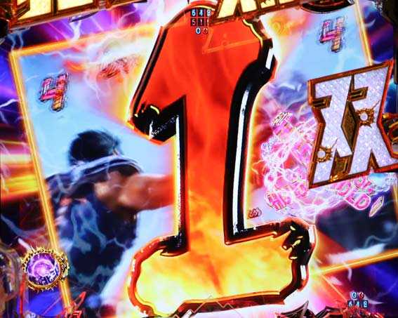 真北斗無双 第4章 下剋上闘 ドデカカウントダウン予告