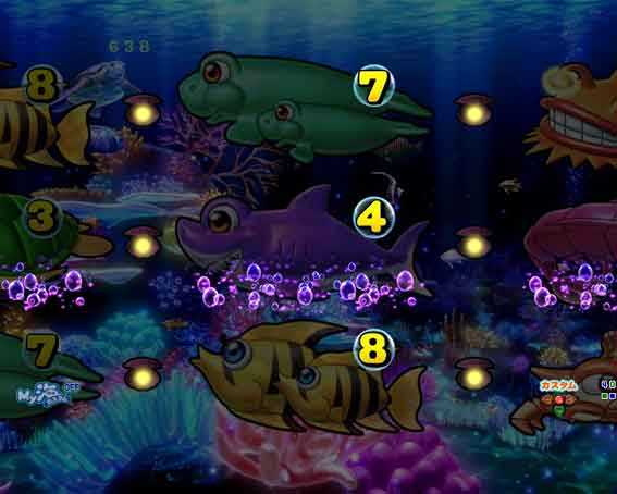 大海5ブラック 図柄消灯ブラックパール予告