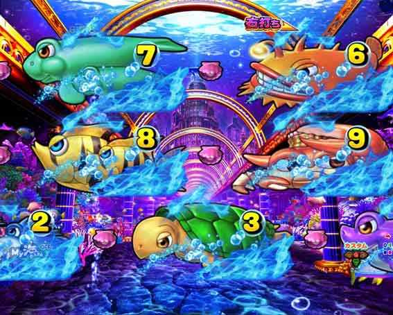 大海5ブラック 図柄アクション予告