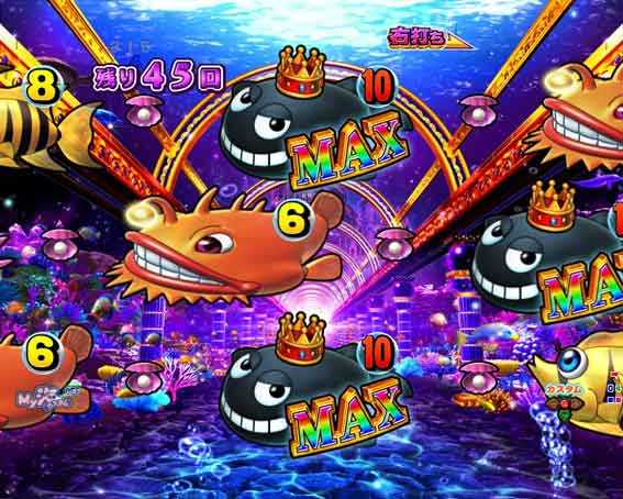 大海5ブラック ブラッククジラッキー図柄予告