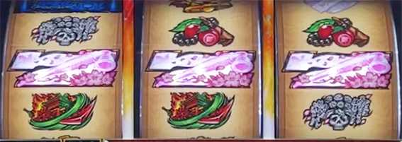 慶次佐渡の白7揃い