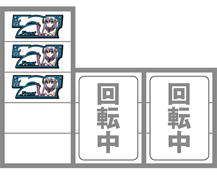 マジハロ8の打ち方