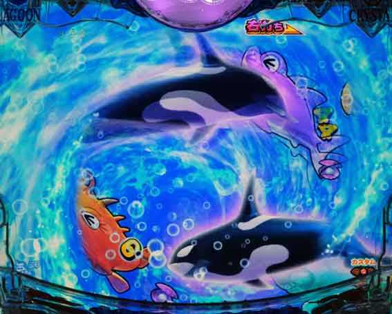 大海5ブラック 海獣変動予告