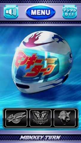 モンキーVのヘルメットロゴ