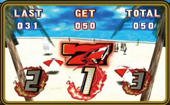 ファイヤードリフト　ボーナス中　打ち方