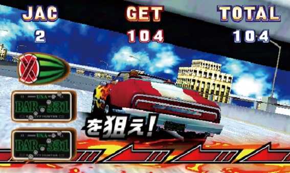 ファイヤードリフト　JACゲーム　技術介入手順