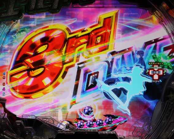 エウレカ アネモネ 3連